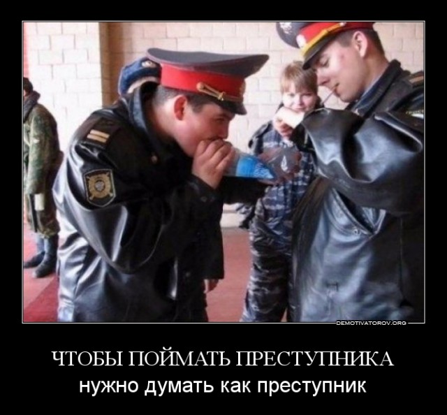 Таинственное исчезновение Джудит Смит