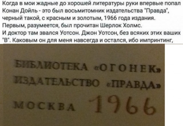 Мужики хе... фигни не посоветуют