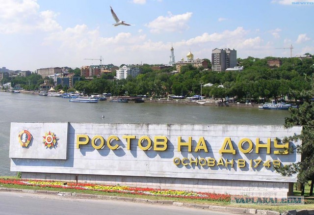 25 лучших городов России