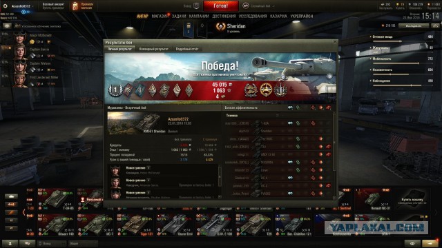 Wargaming 51