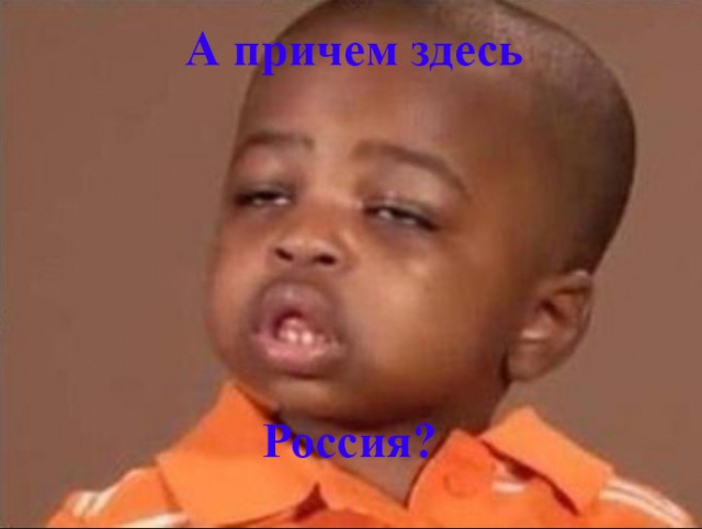 ООН предсказала вымирание регионов России