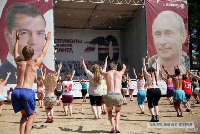 Прямая линия с Путиным