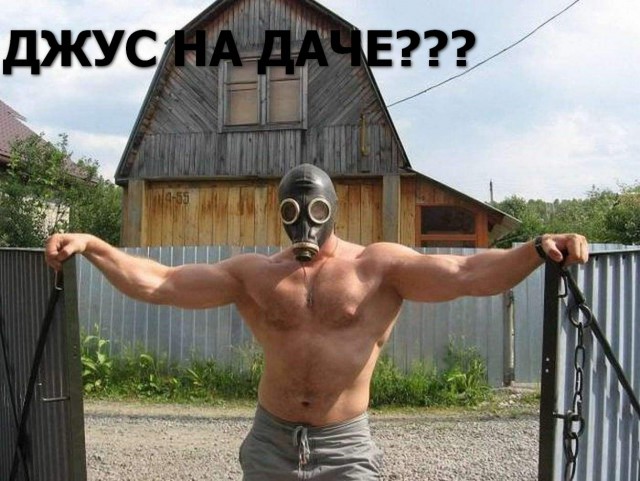 Чудны рабы твои, господи 09.06.18