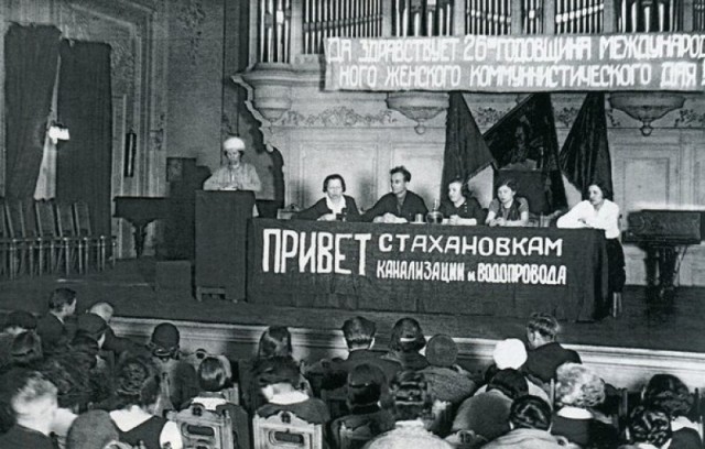 История в фотографиях