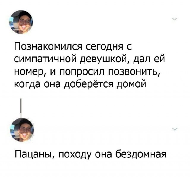 Пятница в черном - черном городе...