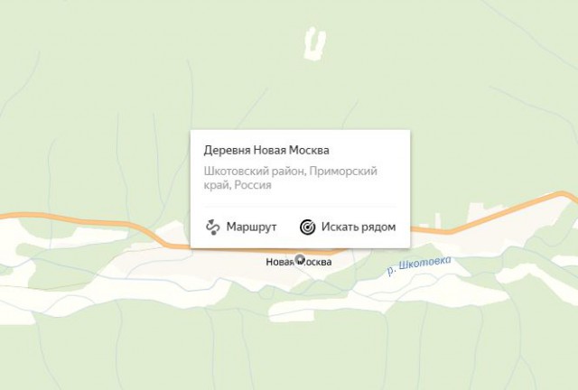 Места из российской глубинки, которые засядут в вашей голове надолго (А все из-за их названий)