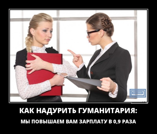 Картинки в рамках с надписями