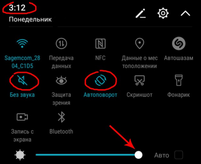 Немного картинок в этот понедельник