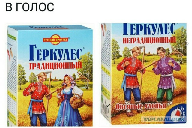 Не очень адекватный юмор