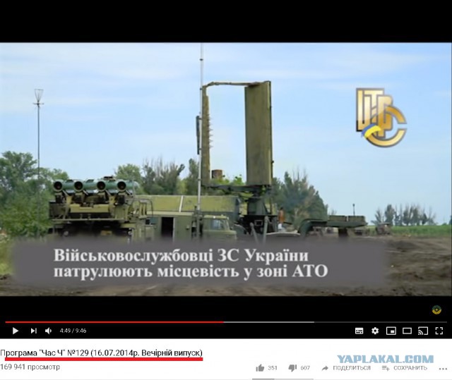 Спящие заговорили?! Экс-сотрудник СБУ в прямом эфире рассказывает о преступлениях украинских властей