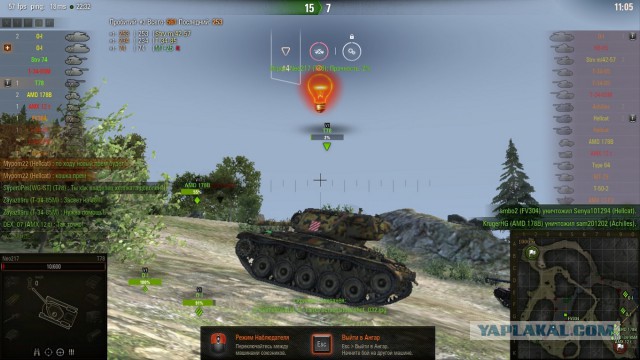 Wargaming 57