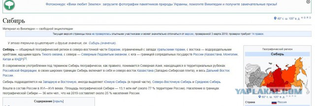 ⚡️ Прямо сейчас в Екатеринбурге