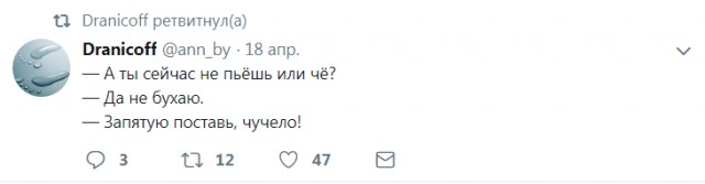 Я многого могу достичь
