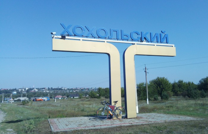 Веломаньяки, велохвастаемся
