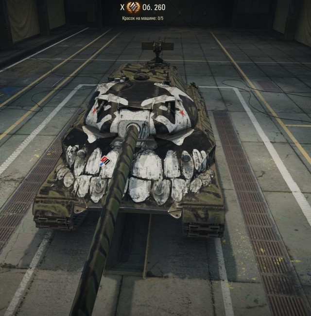 Wargaming 58