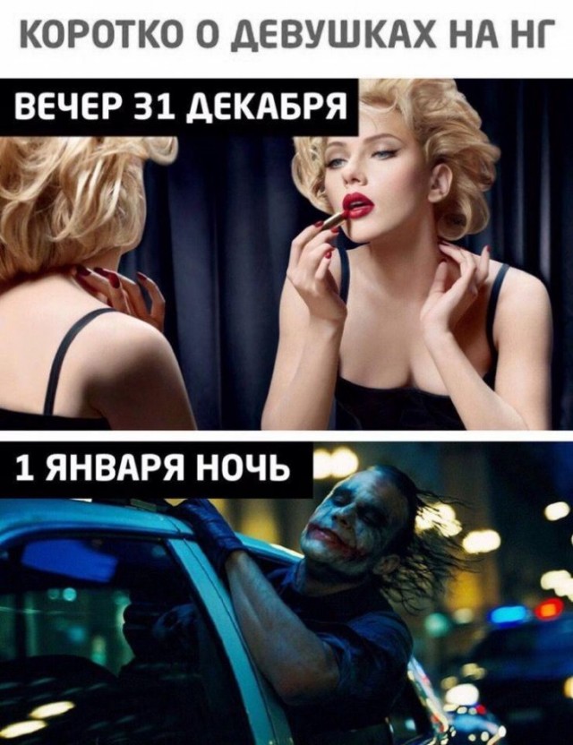 Немного картинок для настроения. Новогодний выпуск