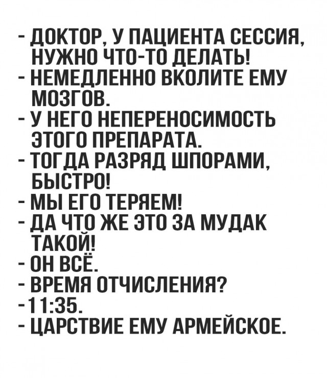 Древние мемы с ВК. Для тех кто забыл #7