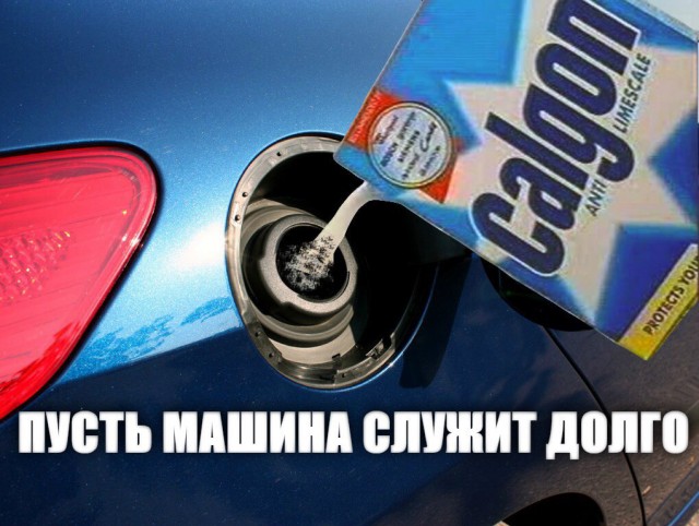 Так кто же он? Подксказка -  **УАК?