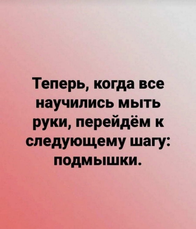 Картинки с надписями и без