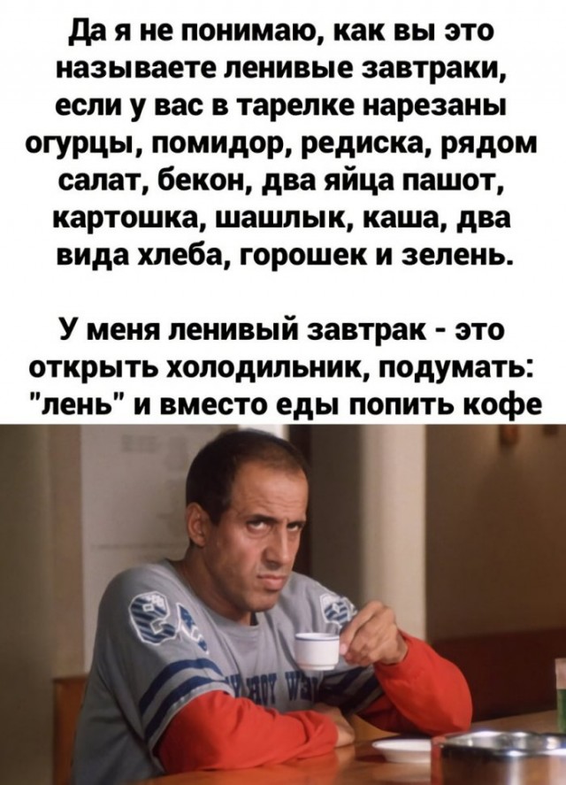 Немного картинок для настроения 30.05.20