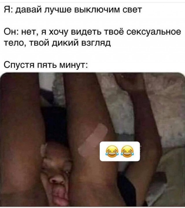 Чуток картинок 20.07.20