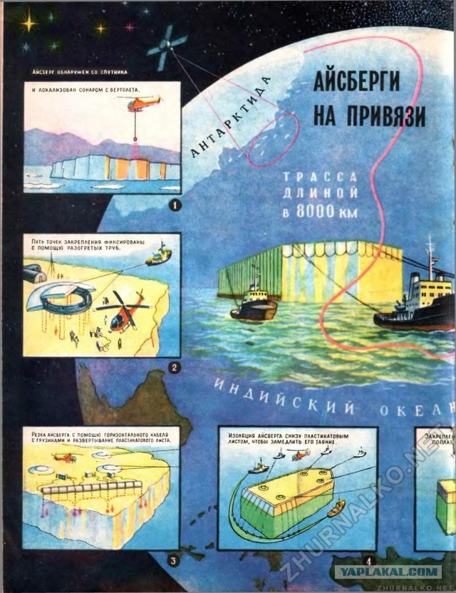 Симферопольское водохранилище достигло критического уровня обмеления