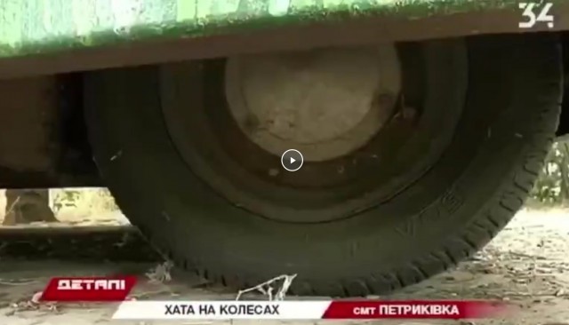 Украинский автопром вышел на новый уровень