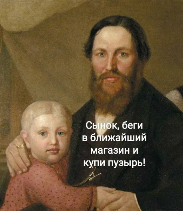 Картинки разные нужны, картинки всякие важны