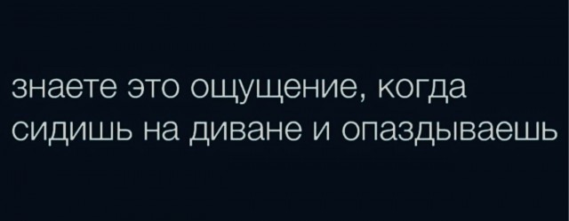 Кретинизмы из сети 05.02.21