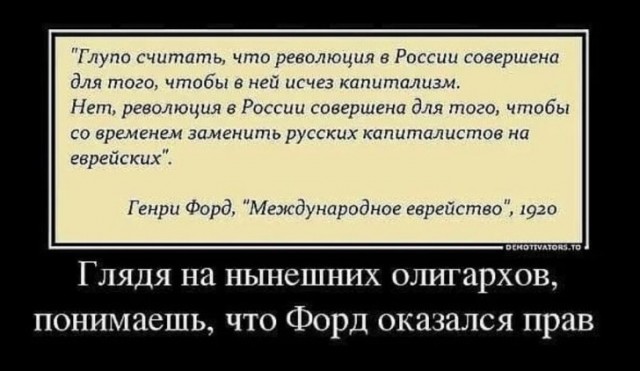 Что-то очень знакомое