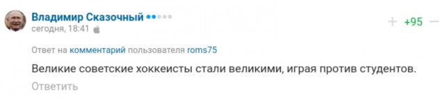 #девочкивызолото: голос разума против нечестной борьбы