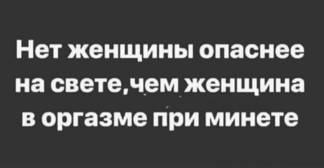 Немного картинок разной степени новизны и адекватности - 10