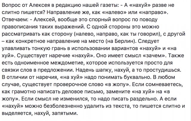Через 2 недели по всей России начнется вакцинация детей и подростков в возрасте от 12 до 17 лет