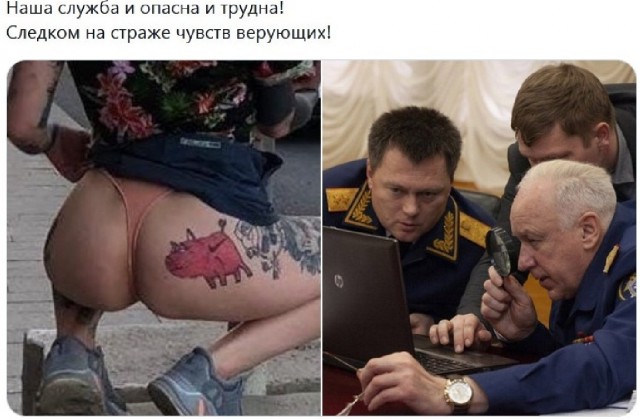 Бредзона 31.10.21