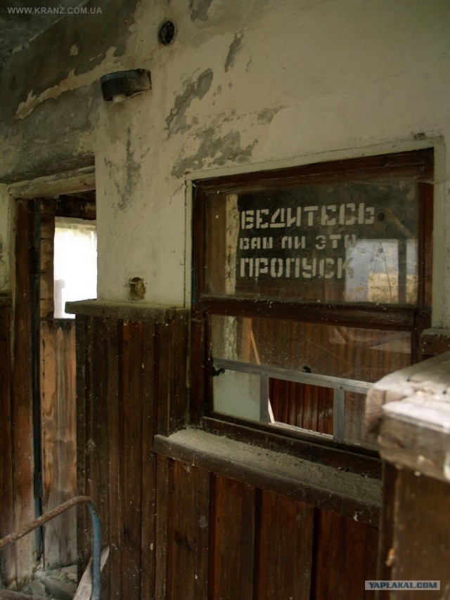 Чернобыль - 2