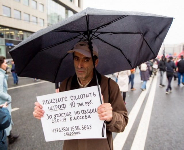 «Что вы делаете? Вы люди, или кто?»