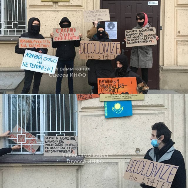 Силовики Казахстана выдали за погромщика известного джазового музыканта из Кыргызстана