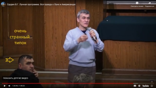 Американцы были на Луне?! Ложь НАСА в фотографиях