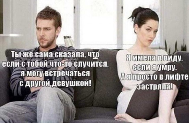 Баянисто-небаянистый юмор 14.02.22