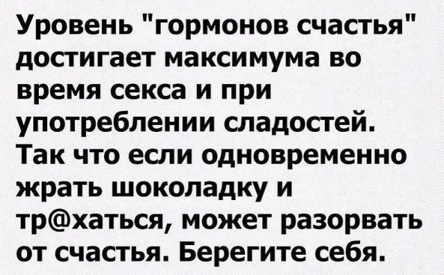 Так себе картинки 16.02.22