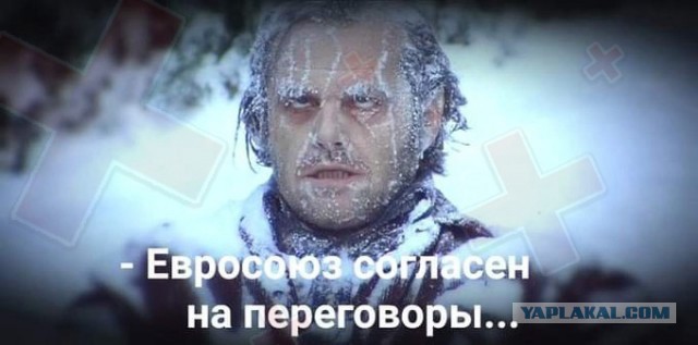 Запад испугался собственных санкций?