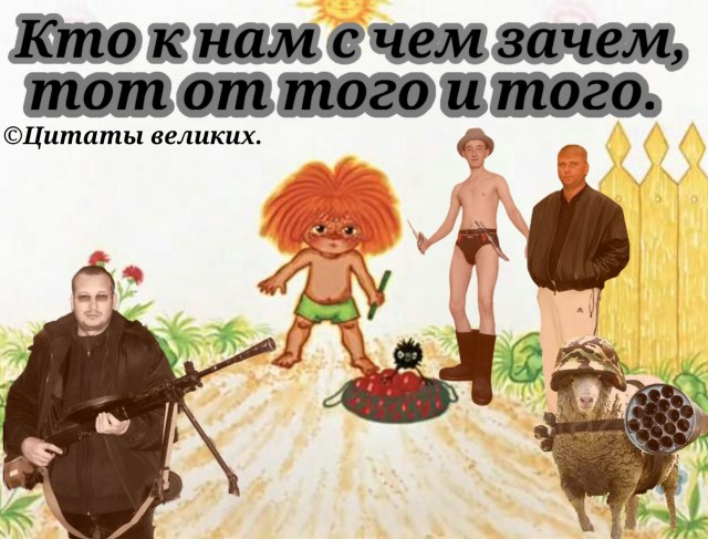 Друзья! Я не запрещаю свои песни, в отличии от этих "звезд". Слушайте во всем мире!