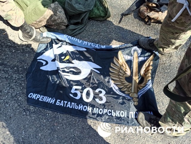 Задержали при попытке выхода из Мариуполя