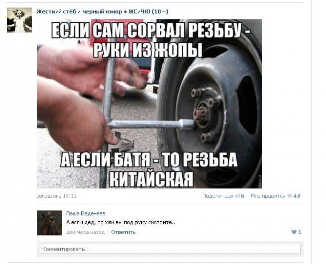 Так себе картинки 15.04.22