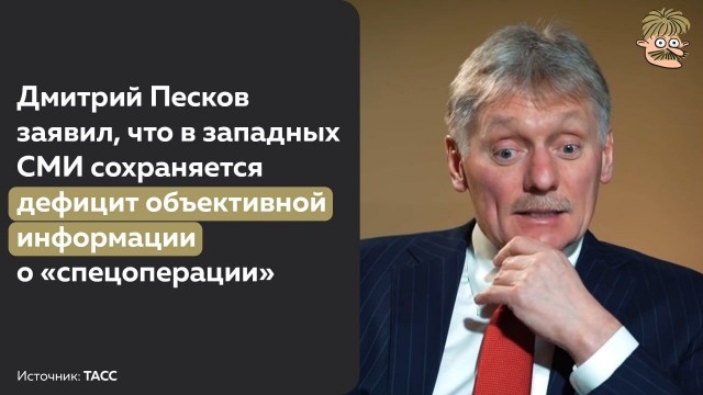 Пандемия. Коронавирус и съехавшие крыши. Россия и мир. Часть 35