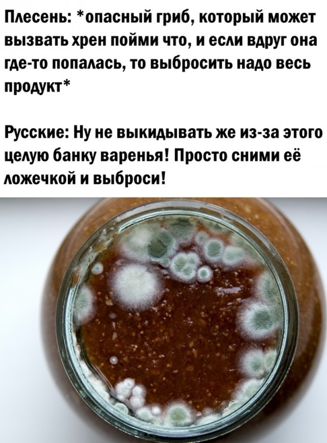Так себе картинки 02.06.22