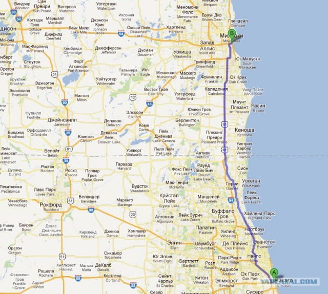 США: Марш-бросок с Востока на Запад