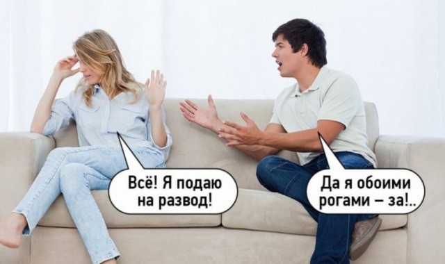 Вот и я встретил ту, кого надо добиваться
