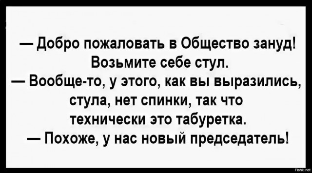 Немного мемчиков. Для взрослых 18+. Часть 5