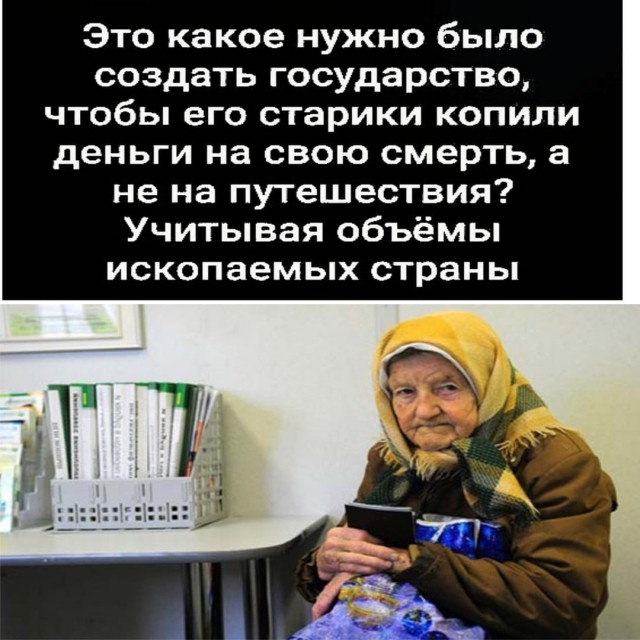 Медведев пообещал симметричную реакцию на вступление Финляндии в НАТО